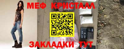 прущая мука Волгодонск
