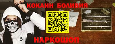 прущая мука Волгодонск