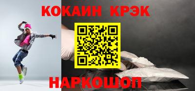 mdma Волжск