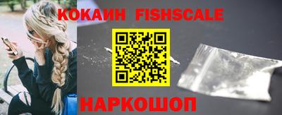 сатива Волжский
