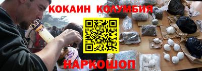 mdma Волжск