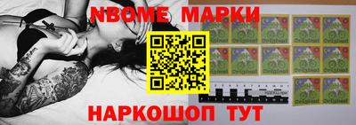 mdma Волжск