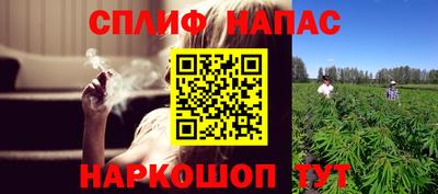 mdma Волжск