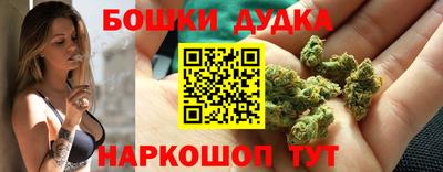 прущая мука Волгодонск