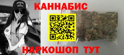 сатива Волжский