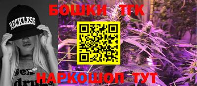 прущая мука Волгодонск