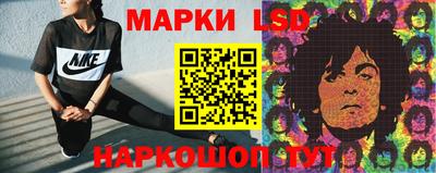 прущая мука Волгодонск