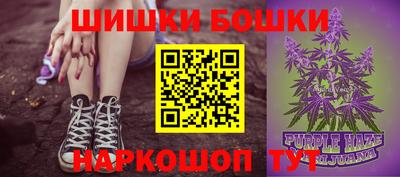 прущая мука Волгодонск