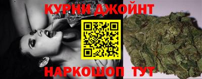 mdma Волжск