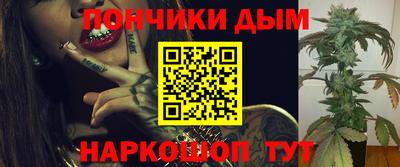 mdma Волжск