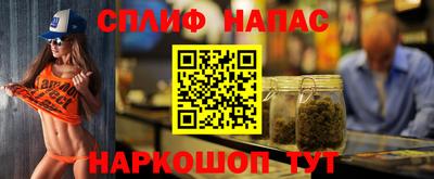 прущая мука Волгодонск