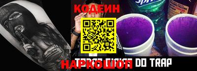 mdma Волжск