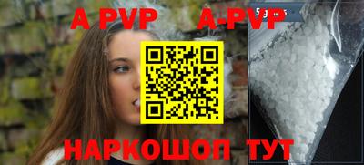 mdma Волжск