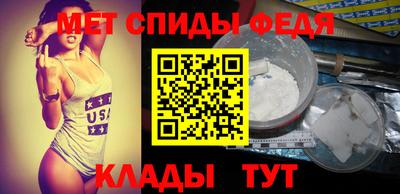 прущая мука Волгодонск