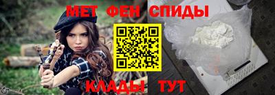 mdma Волжск