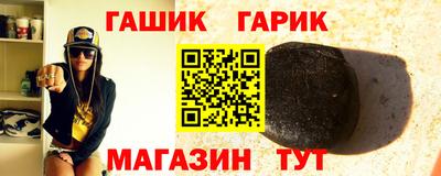 mdma Волжск