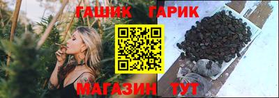 mdma Волжск