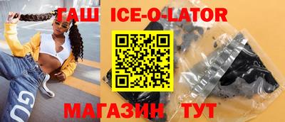 прущая мука Волгодонск