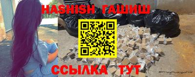 mdma Волжск