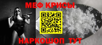mdma Волжск