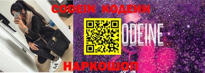 mdma Волжск