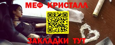 прущая мука Волгодонск