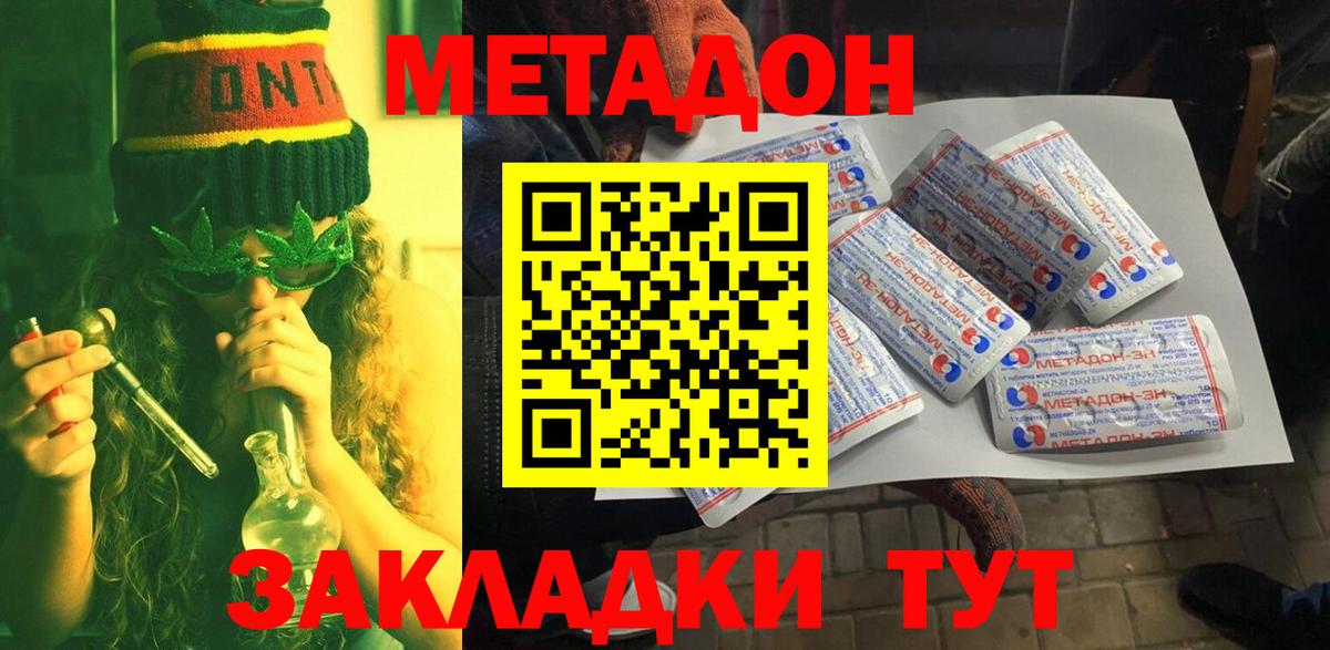 ГАШ Мурино