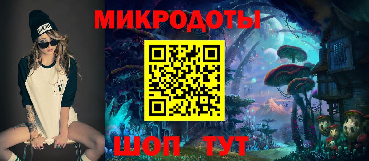 где продают   Галлюциногенные грибы MAGIC MUSHROOMS  Вход с VPN  Псилоцибиновые грибы Psilocybe  Мурино 